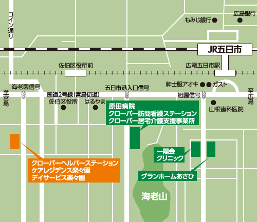 クローバーヘルパーステーション　周辺マップ